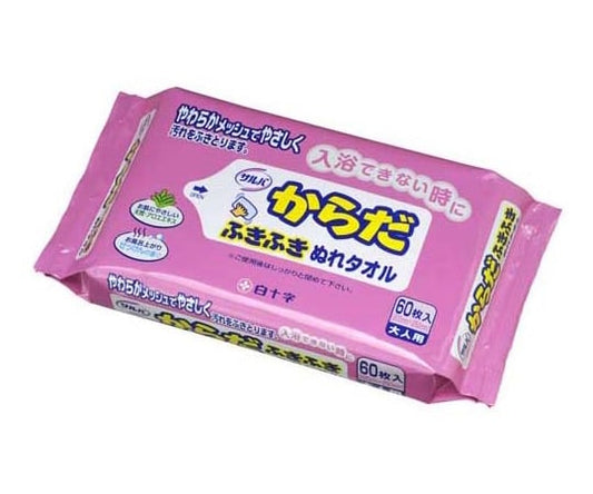 살바 몸 닦아 젖은 수건 60장×12개입 45083 1케이스(60장×12개입)