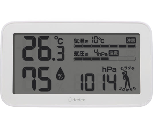 Temperature and humidity meter that can tell the atmospheric pressure Weather de Mikata O-707WT 1 piece