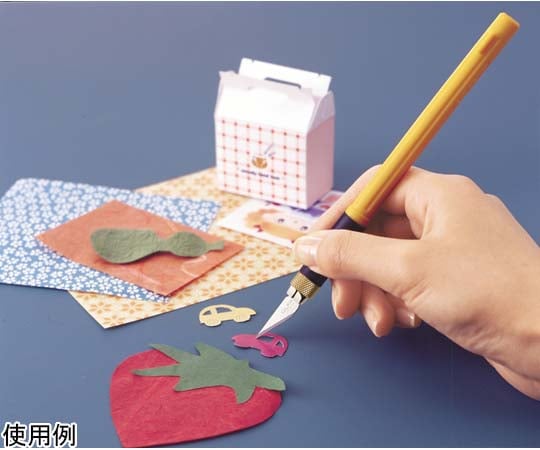 Art Knife Pro 157B 1 piece