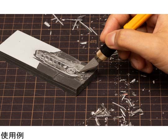 Art Knife Pro 157B 1 piece