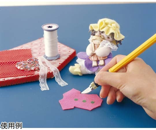 Art Knife Pro 157B 1 piece