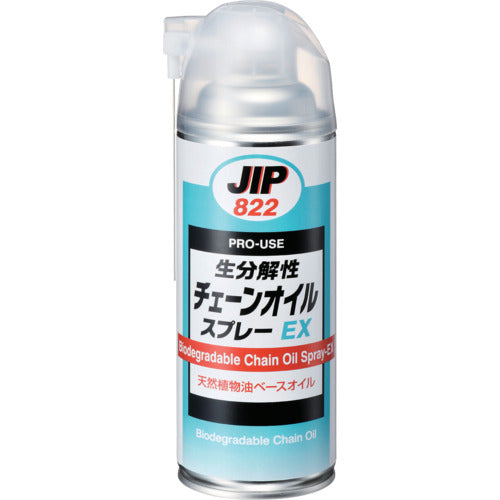 イチネンケミカルズ　生分解性チェーンオイルスプレー　４２０ｍＬ　000822　1 本