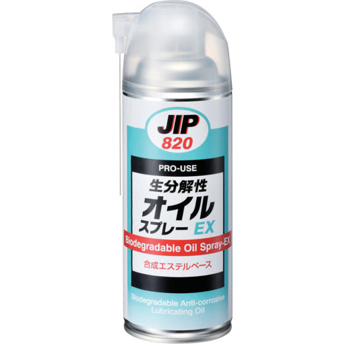 イチネンケミカルズ　生分解性オイルスプレー　４２０ｍＬ　000820　1 本