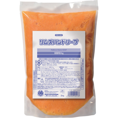 Ichinen Chemicals Lim's Hand Soap Refill 2.0kg 000517 1 bag