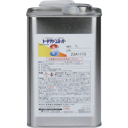 イチネンケミカルズ　トーチクリン　スーパー　１Ｌ　027946　1 缶