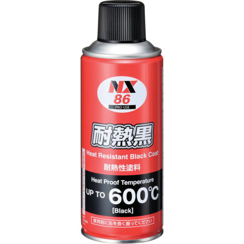 Itinen Chemicals 내열 검정 300 mL 000086 1 개