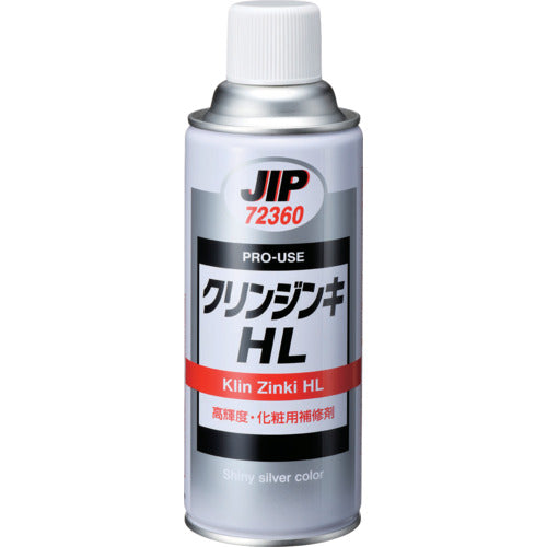 Ichinen Chemicals Cleansing Agent HL 420mL 072360 1 bottle