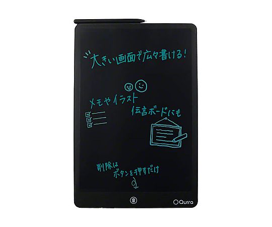 Electronic memo pad 15 inches 3R-DMP15BK 1 piece