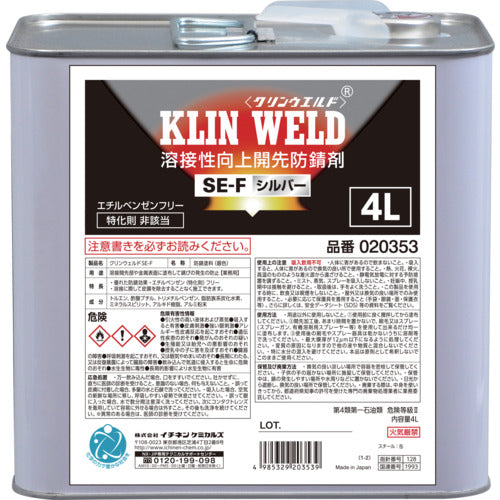 Ichinen Chemicals Cleanweld SE-F 4L 020353 1 can