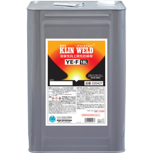 Itinen Chemicals 클린 웰드 YE-F 18L 020427 1 캔