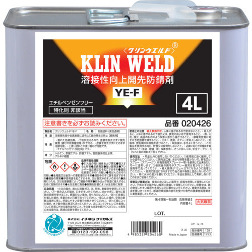 Itinen Chemicals 클린 웰드 YE-F 4L 020426 1 캔