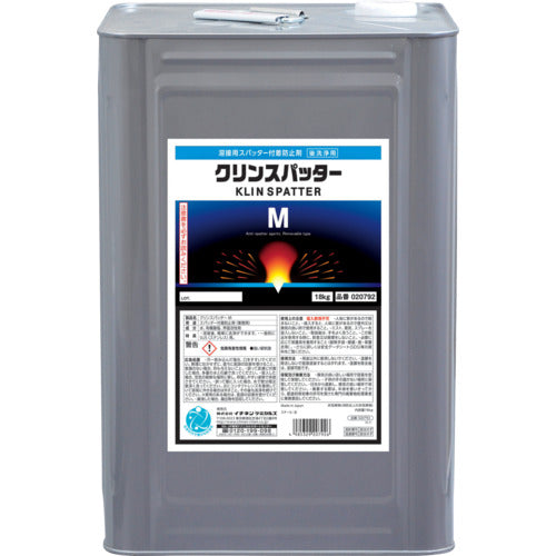 イチネンケミカルズ　クリンスパッター　Ｍ　１８Ｋｇ　020792　1 缶