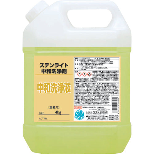 Ichinen Chemicals Stenlite Neutralizing Cleaning Agent 4kg 026021 1 bottle