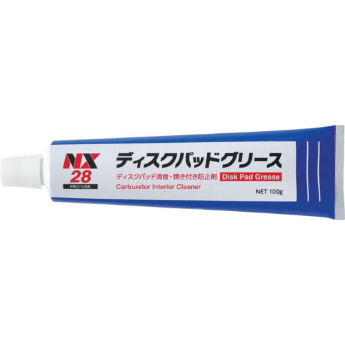 イチネンケミカルズ　ディスクパットグリース　１００ｇ　000028　1 本