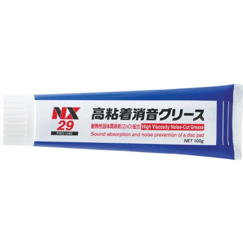イチネンケミカルズ　高粘着消音グリース　１００ｇ　000029　1 本
