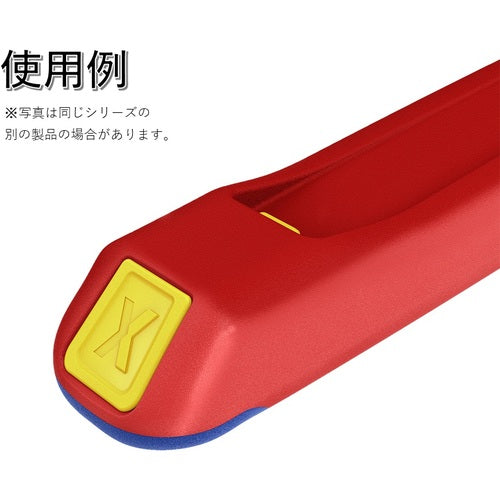 KNIPEX Color Code Clip Orange (10 pieces) 0061-10CO 1 box