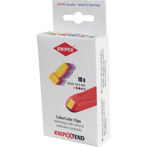 KNIPEX 컬러 코드 클립 컬러 믹스 V01(5색 X 각 2피스) 0061-10CV01 1상자
