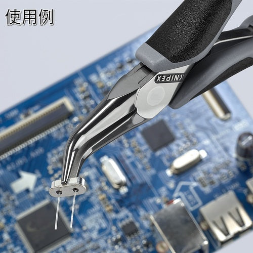 KNIPEX Electronics Pliers, Anti-Static Type, 3582-145ESD, 1 Pair