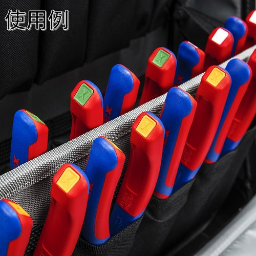 ＫＮＩＰＥＸ　カラーコードクリップ　イエロー（１０ピース入り）　0061-10CY　1 箱