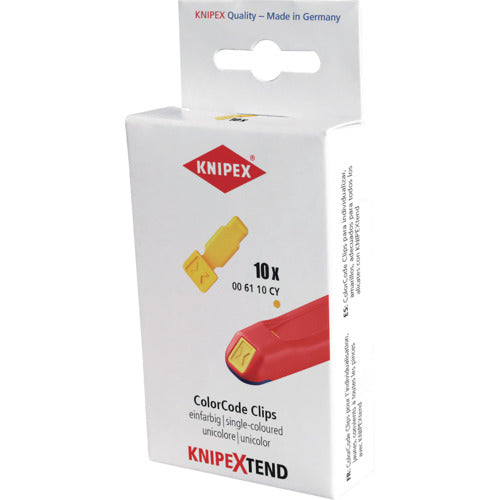 ＫＮＩＰＥＸ　カラーコードクリップ　イエロー（１０ピース入り）　0061-10CY　1 箱