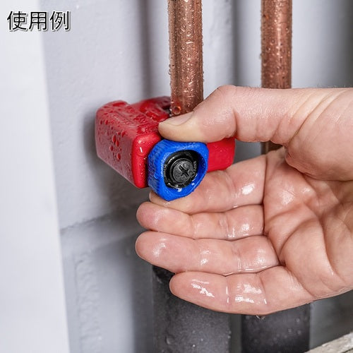 KNIPEX 파이프 커터 튜빅스 S 9031-01 1 개