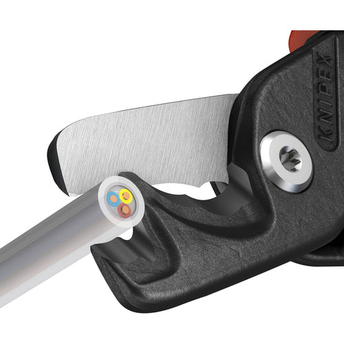 KNIPEX Step Cut XL Insulated Cable Cutter 225mm 9518-225 1 piece