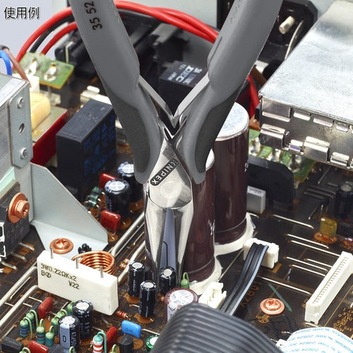 KNIPEX Electronics Pliers, Anti-Static Type, 3552-145ESD, 1 Pair