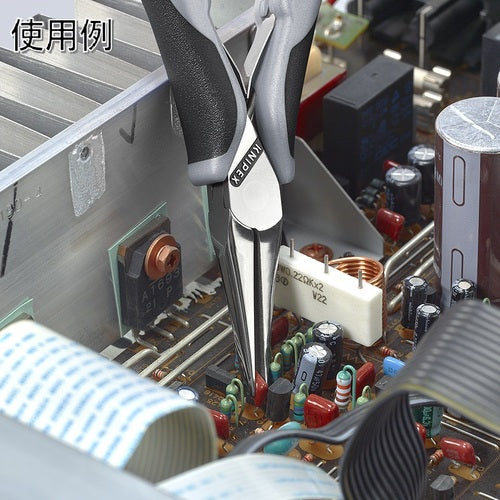 KNIPEX Electronics Pliers, Anti-Static Type, 3552-145ESD, 1 Pair