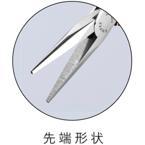 KNIPEX Electronics Pliers, Anti-Static Type, 3552-145ESD, 1 Pair