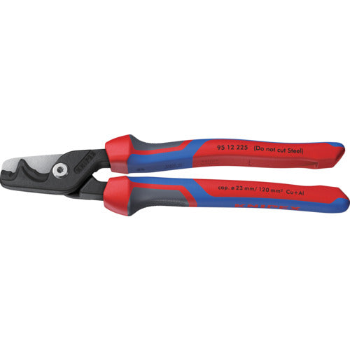 KNIPEX 스텝 컷 XL 케이블 커터 225 mm 컴포트 핸들 9512-225 1 丁