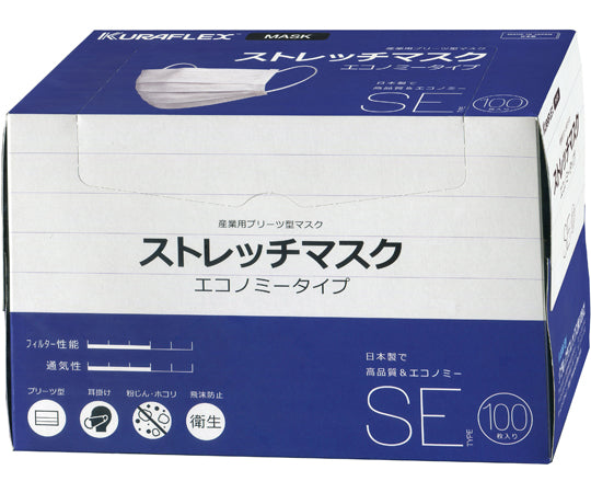 Stretch Mask 100 sheets SE 1 box (100 sheets)