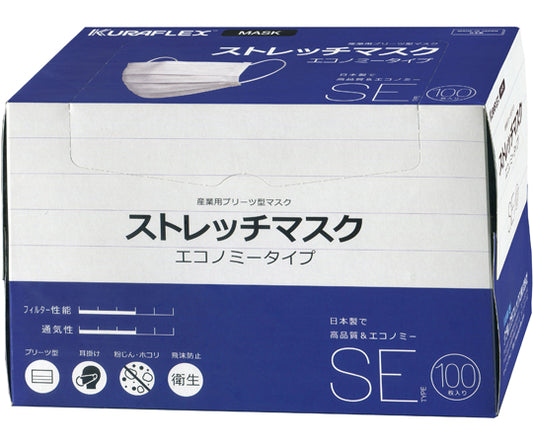 Stretch Mask 100 sheets SE 1 box (100 sheets)