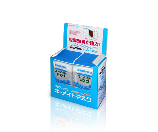 Keymate Mask 5 pieces E-200A 1 bag (5 pieces)