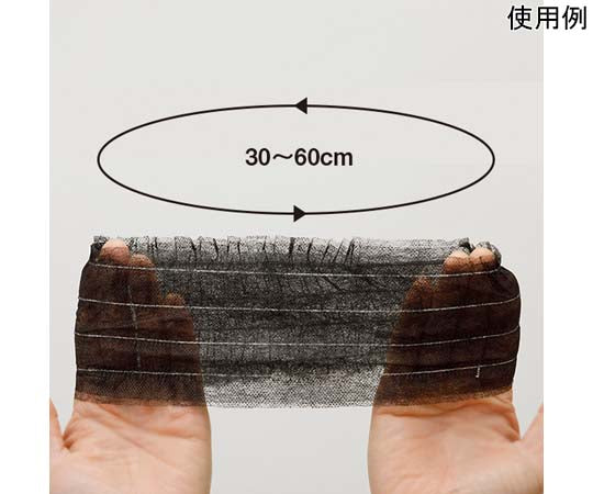 Disposable hair bands (black) 100 pieces WN-019-BLK 1 bag (100 pieces)