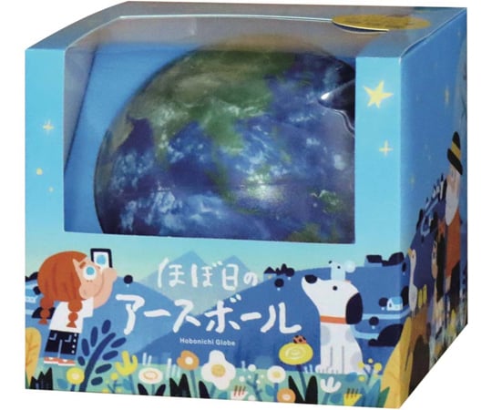 AR Globe Hobonichi Earth Ball (Second Model) 45072 1 piece