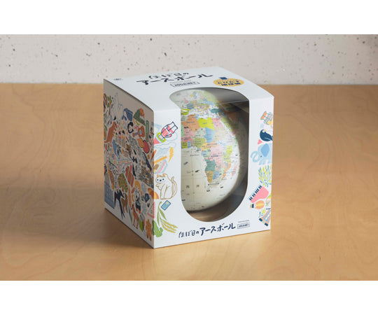 AR Globe Hobonichi Earth Ball Journey 46804 1 piece