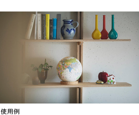 AR Globe Hobonichi Earth Ball Journey 46804 1 piece