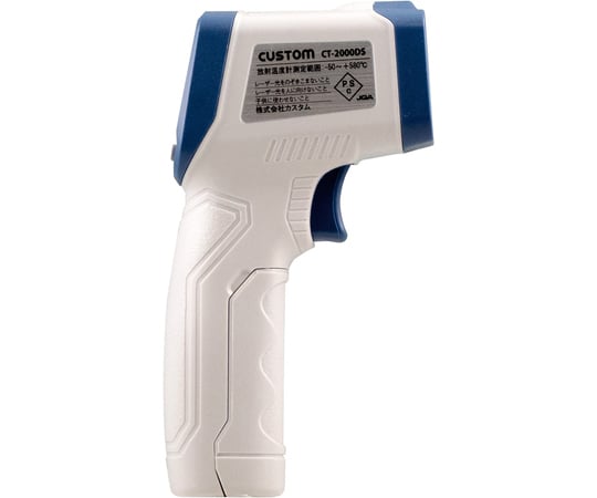 Radiation thermometer CT-2000DS 1 piece