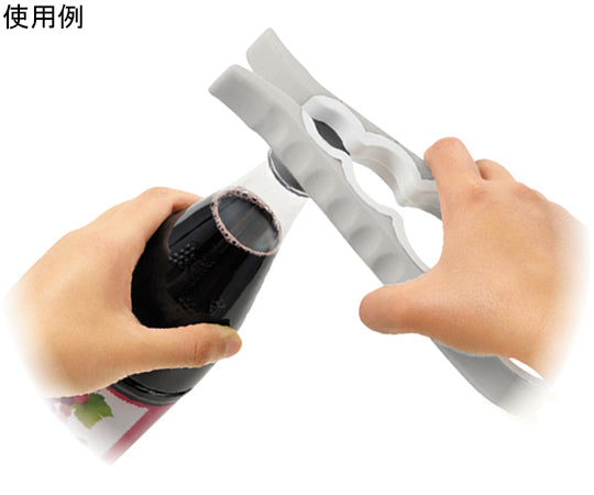 4サイズオープナー グレー 1個