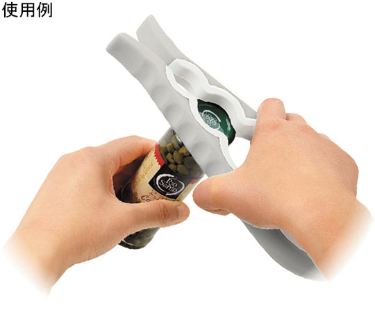 4サイズオープナー グレー 1個