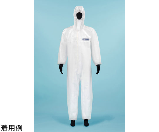 AZ GUARD®2000 Continuation Clothes Made by SMS LL AZGUARD2000-LL 1 piece