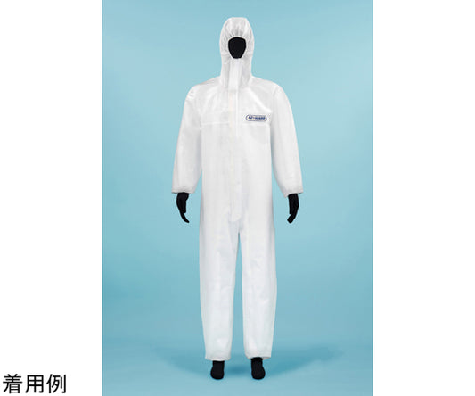 AZ GUARD®2000 Continuation Clothes Made by SMS LL AZGUARD2000-LL 1 piece