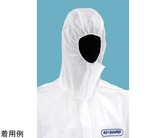 AZ GUARD®2000 Continuation Clothes Made by SMS LL AZGUARD2000-LL 1 piece