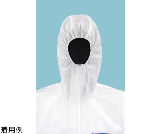 AZ GUARD®2000 Continuation Clothes Made by SMS LL AZGUARD2000-LL 1 piece