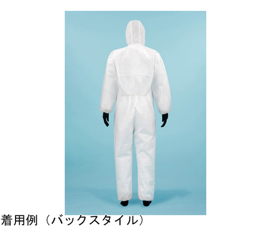 AZ GUARD®2000 Continuation Clothes Made by SMS LL AZGUARD2000-LL 1 piece