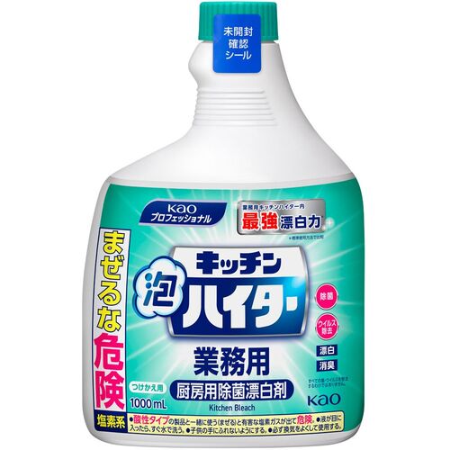 Ｋａｏ　業務用キッチン泡ハイター　つけかえ用　１０００ｍＬ　435781　1 個