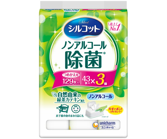 シルコット ノンアルコール除菌ウェットティシュ 詰替 43枚×3個パック 1個(43枚×3個入)