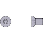 미쓰비시 정면 밀링 커터용 부품 시트 고정 나사 STS1 1개