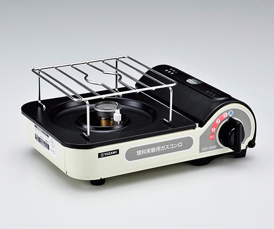 Science experiment gas stove GS2-2000 236-401 1 unit