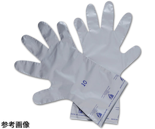 Chemical-resistant gloves Silver Shield L 1 bag (10 pairs) SSG/9 1 bag (10 pairs)